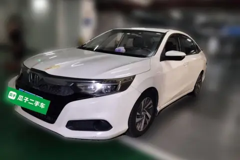 Honda Crider 2019
