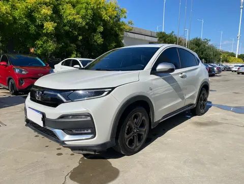 Honda XR-V 2022