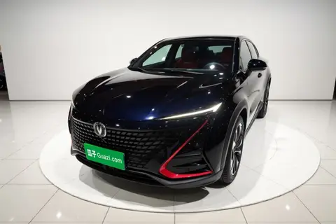 Changan UNI-T 2020