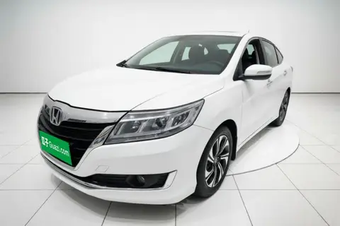 Honda Crider 2017
