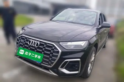 Audi Q5L 2022