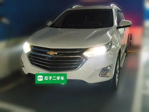 Chevrolet Equinox 2017