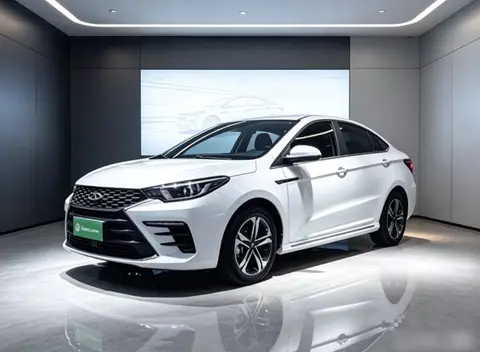Chery Arrizo 5 PLUS 2020