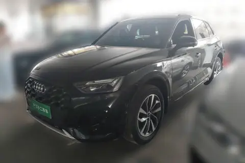 Audi Q5L 2025