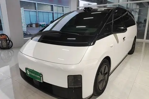 Li MEGA 2024