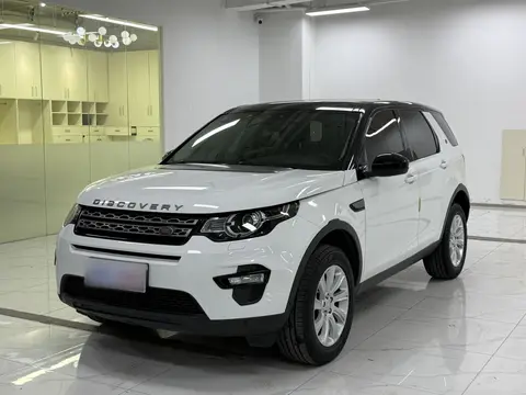 Land Rover Discovery Sport 2019