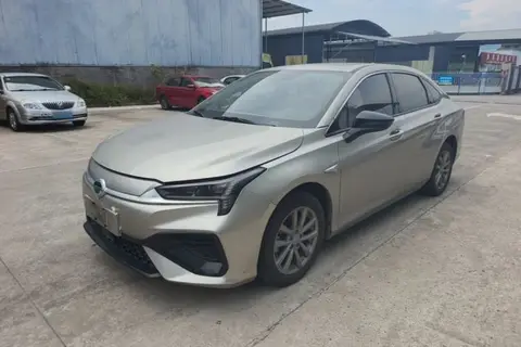 GAC S 2024