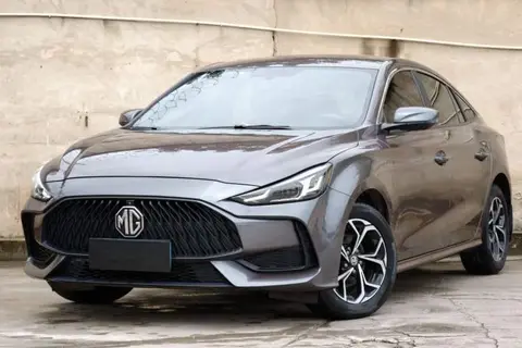 MG 5 2021
