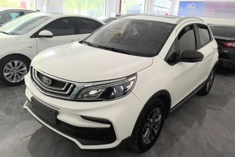 Geely Vision X3 2021