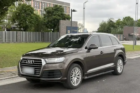 Audi Q7 2015