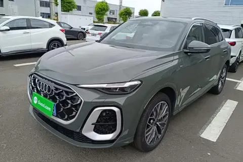 Audi Q5L 2025