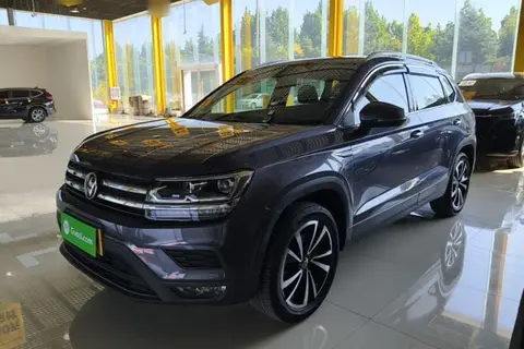 Volkswagen Tharu 2021