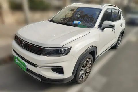 Changan CS35 PLUS 2020