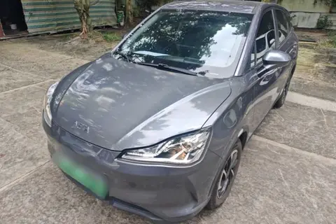 NETA V 2022