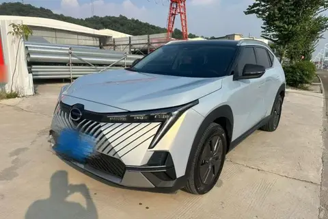 GAC Emkoo 2022