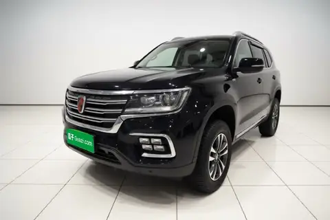 Roewe RX8 2020