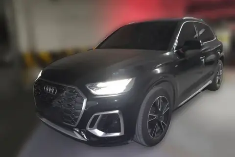 Audi Q5L 2023