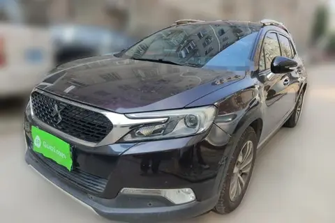 DS 6 2016