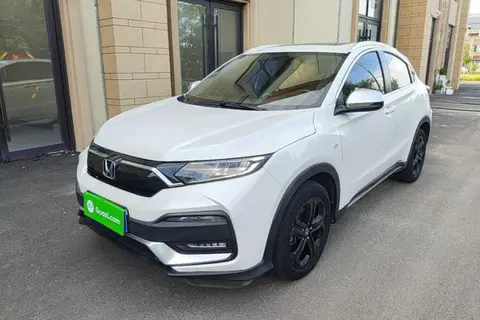 Honda XR-V 2021