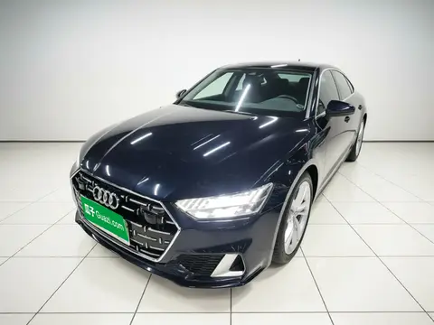 Audi A7L 2023