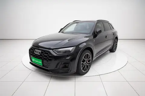 Audi Q5L 2024