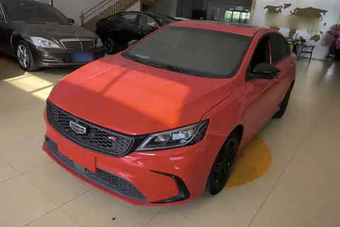 Geely Binrui 2021