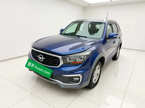 HAIMA S7 2017