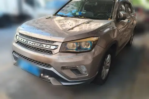 Changan CS75 2015