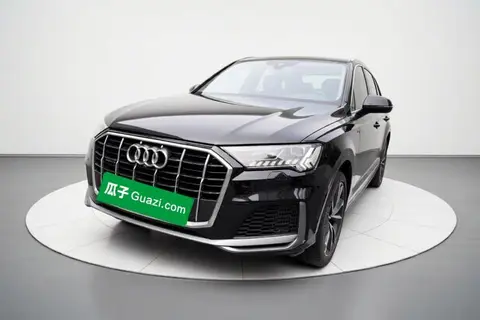 Audi Q7 2023