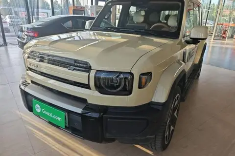 iCAR V27 2026