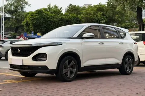 Baojun RM-5 2019