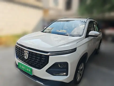 Baojun 530 2020