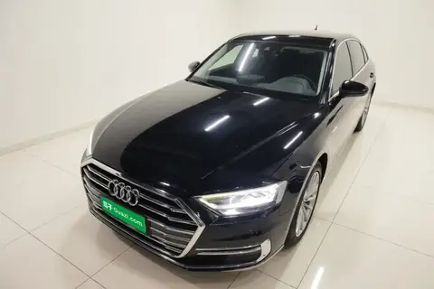 Audi A8 2021
