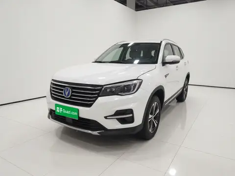 Changan CS75 2018
