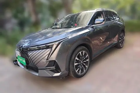 GAC Emkoo 2022