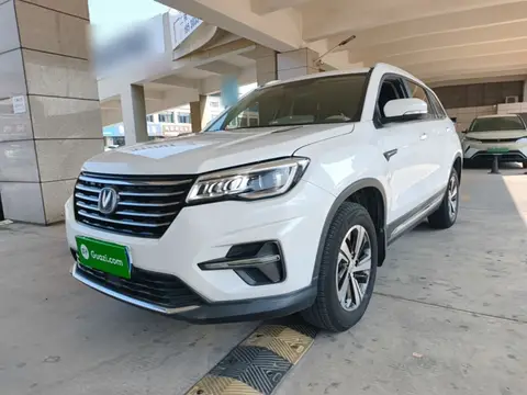 Changan CS75 2019