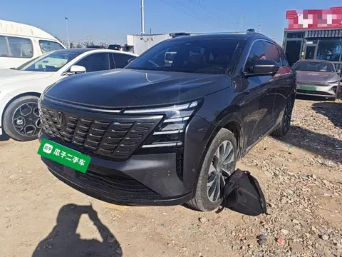 Changan CS75 PLUS 2024