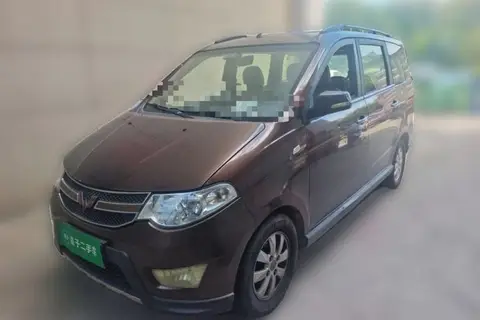 Wuling Hongguang 2015