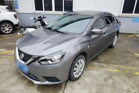 Nissan Sylphy 2021