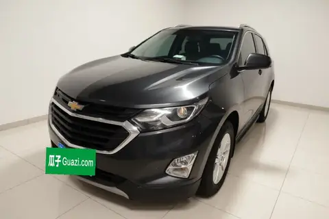 Chevrolet Equinox 2017