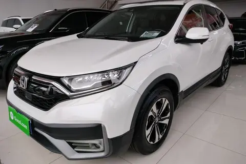 Honda CR-V 2021