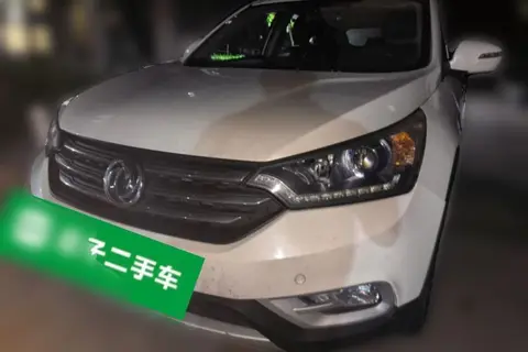 Dongfeng AX7 2017