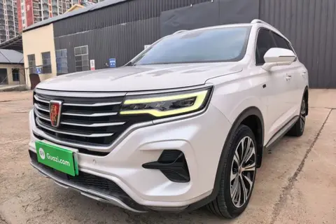 Roewe RX5 eMAX 2020