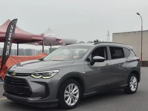 Chevrolet Orlando 2020