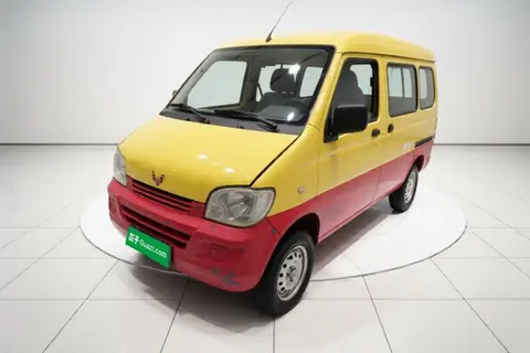 Wuling Zhiguang 2014