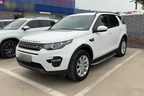 Land Rover Discovery Sport 2019