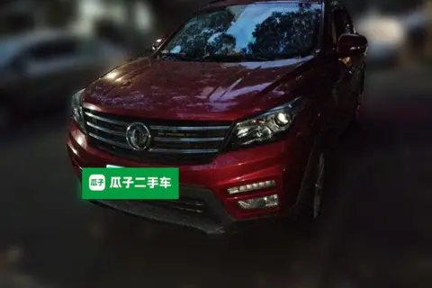 Dongfeng S560 2019