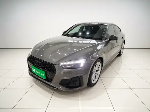 Audi A5 2023