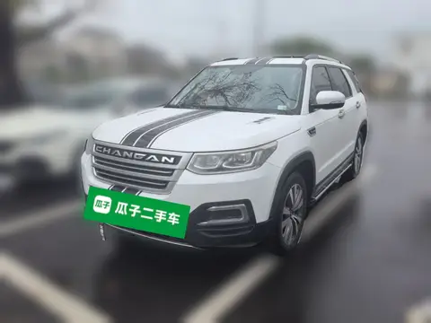 Changan CS95 2017