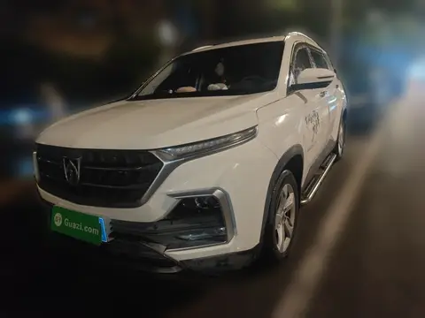 Baojun 530 2018